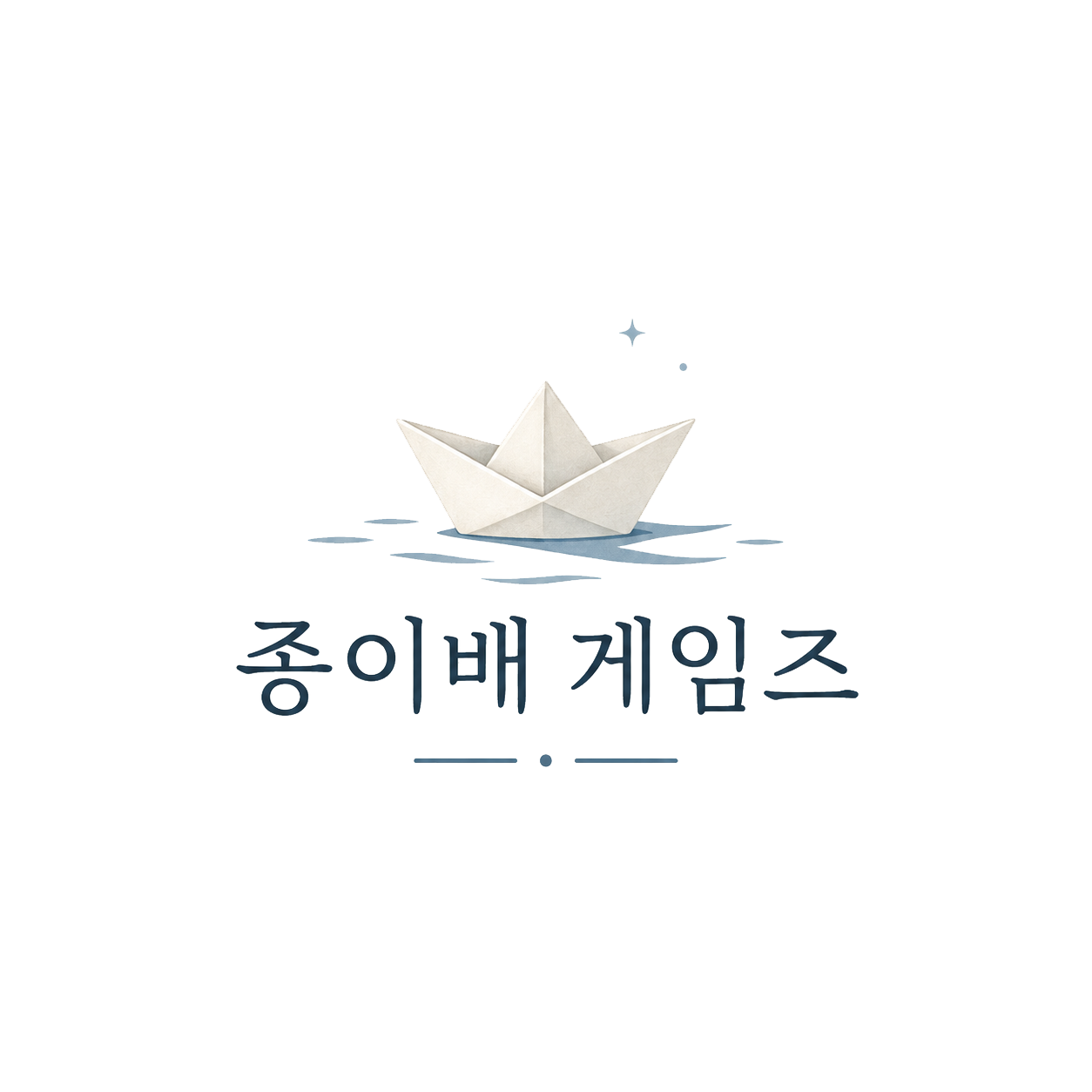 Paper Boat Games